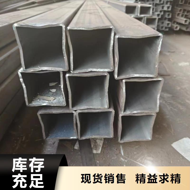 合金管视频-合金管|宁德市|蕉城|寿宁|厦门|三明|龙岩|漳州|南平