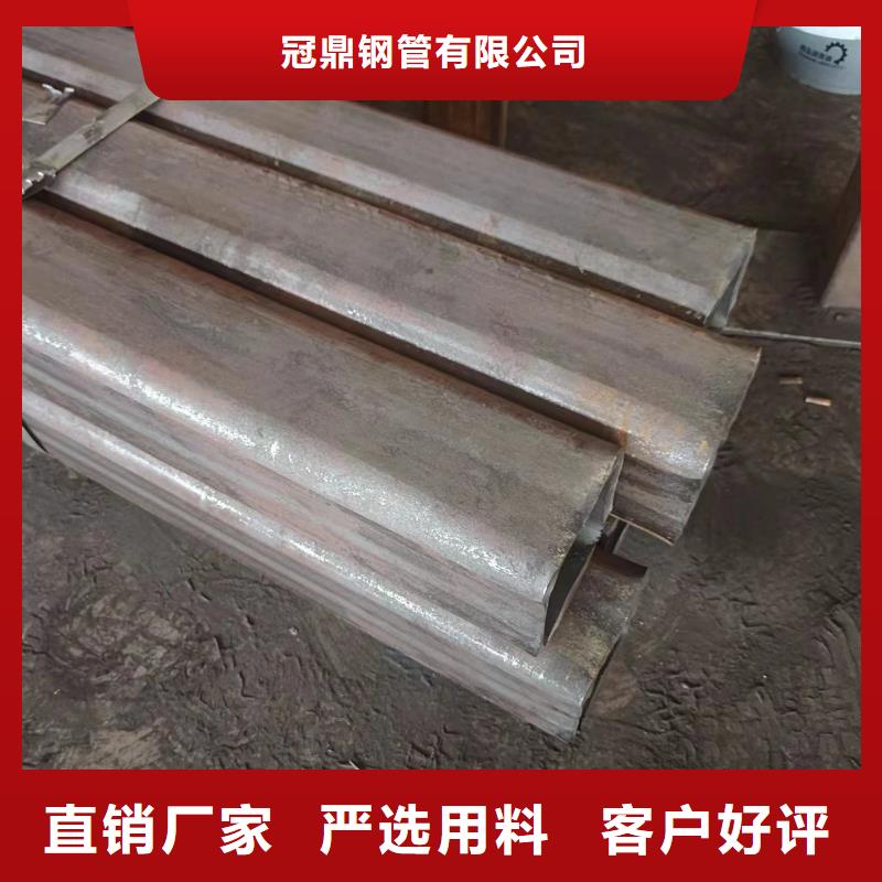 合金管视频-合金管(冠鼎)覆盖地域云南省文山市砚山|麻栗坡|红河|怒江|西双版纳|保山|昆明|德宏|楚雄