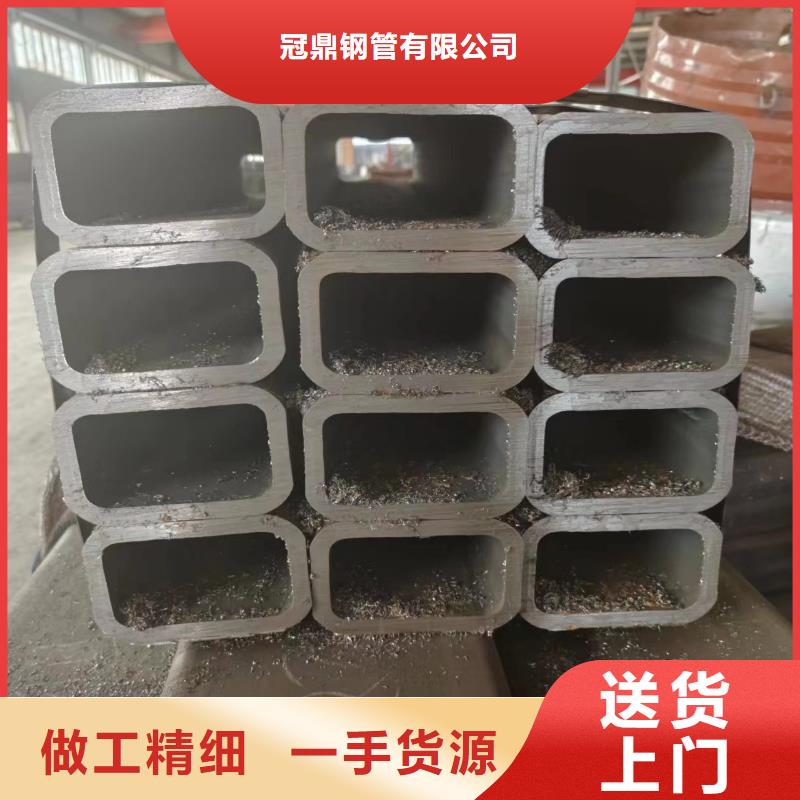 无缝方矩管免费寄样