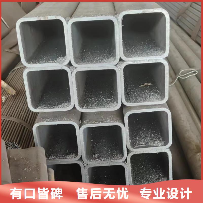 无缝方矩管免费寄样
