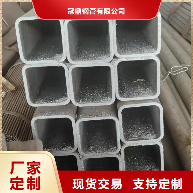 合金管视频-合金管(冠鼎)覆盖地域四川省泸州市合江|龙马潭|广元|眉山|广安|凉山