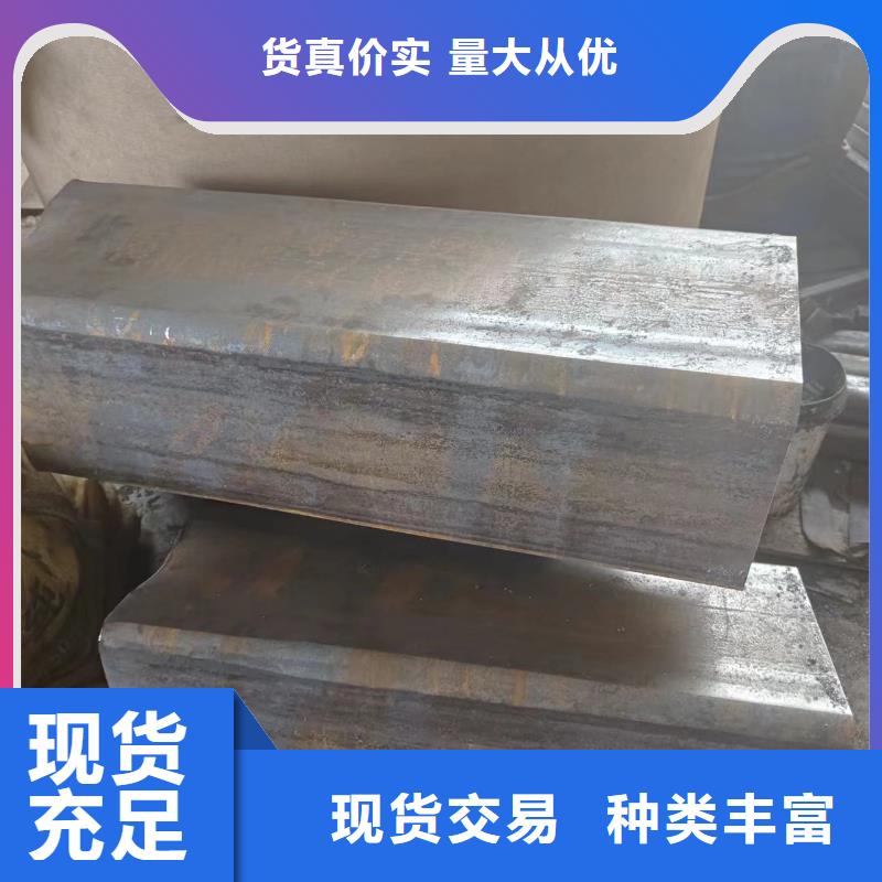 合金管视频-合金管(冠鼎)覆盖地域云南省文山市砚山|麻栗坡|红河|怒江|西双版纳|保山|昆明|德宏|楚雄