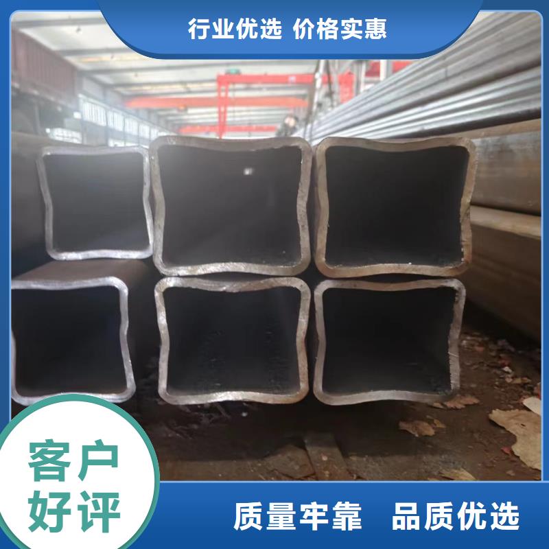合金管视频-合金管(冠鼎)覆盖地域四川省泸州市合江|龙马潭|广元|眉山|广安|凉山