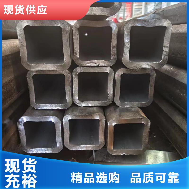 方管行业资讯