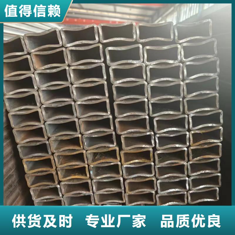 合金管视频-合金管(冠鼎)覆盖地域云南省文山市砚山|麻栗坡|红河|怒江|西双版纳|保山|昆明|德宏|楚雄
