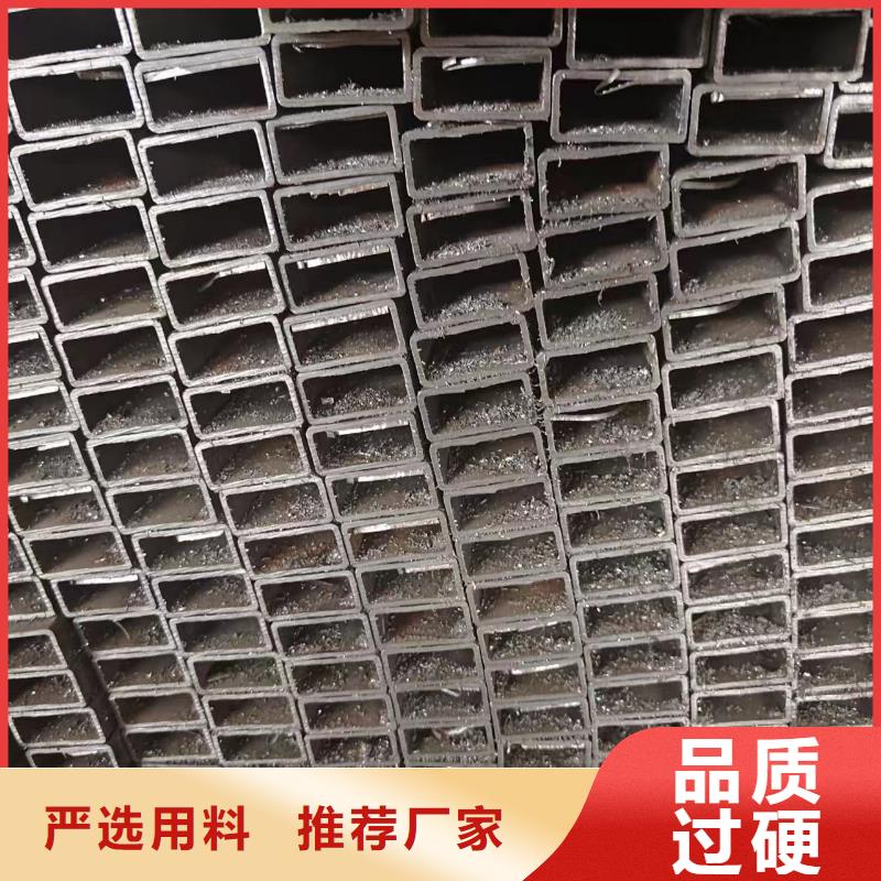 合金管视频-合金管|宁德市|蕉城|寿宁|厦门|三明|龙岩|漳州|南平