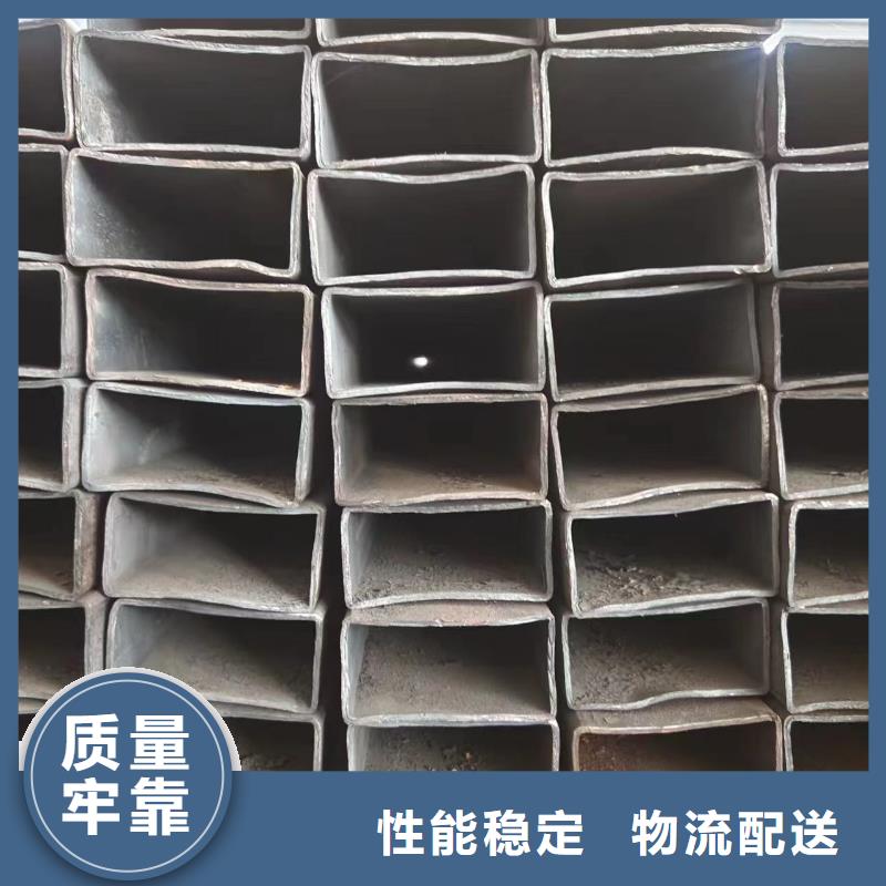 定制厚壁方管的公司