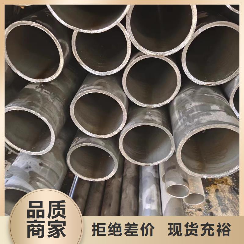 合金管视频-河南省驻马店市|正阳|新蔡|洛阳|鹤壁|许昌|焦作|南阳合金管-冠鼎