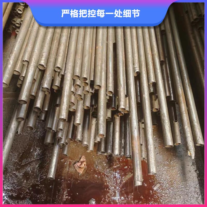 合金管视频-河南省驻马店市|正阳|新蔡|洛阳|鹤壁|许昌|焦作|南阳合金管-冠鼎