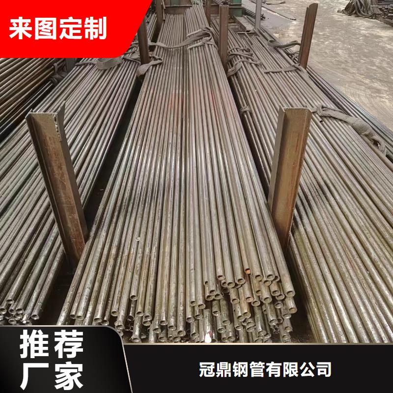 合金管视频-河南省驻马店市|正阳|新蔡|洛阳|鹤壁|许昌|焦作|南阳合金管-冠鼎