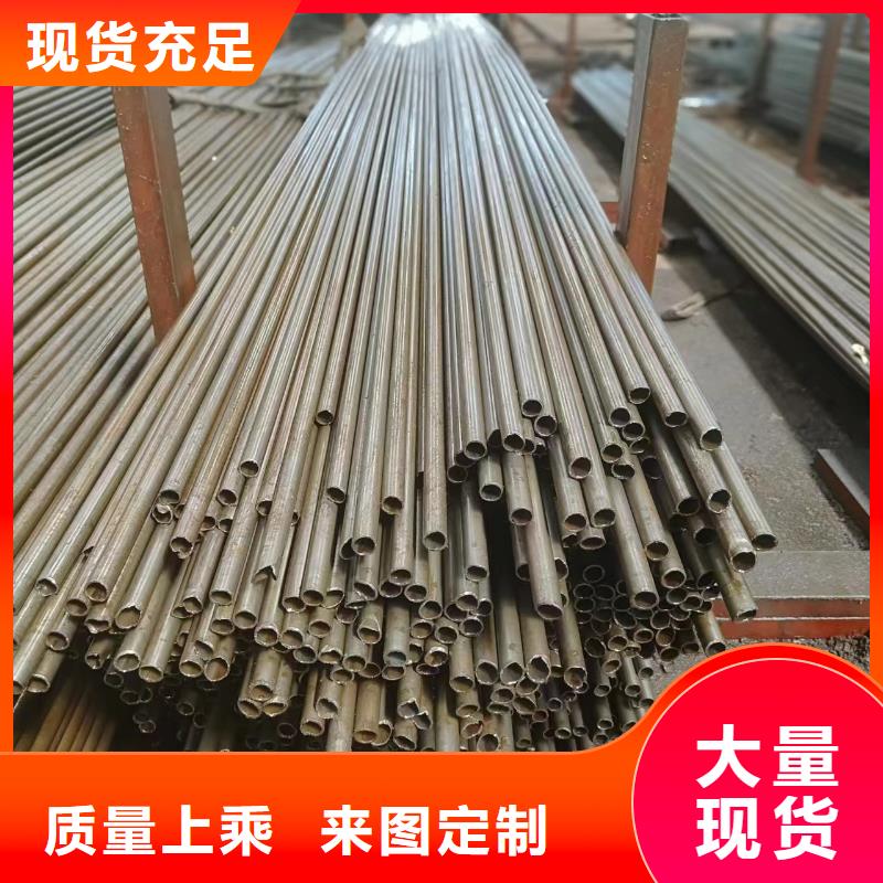合金管视频-芮城|绛县|晋中|吕梁|阳泉|忻州|太原冠鼎合金管_ 冠鼎钢管(运城市分公司)