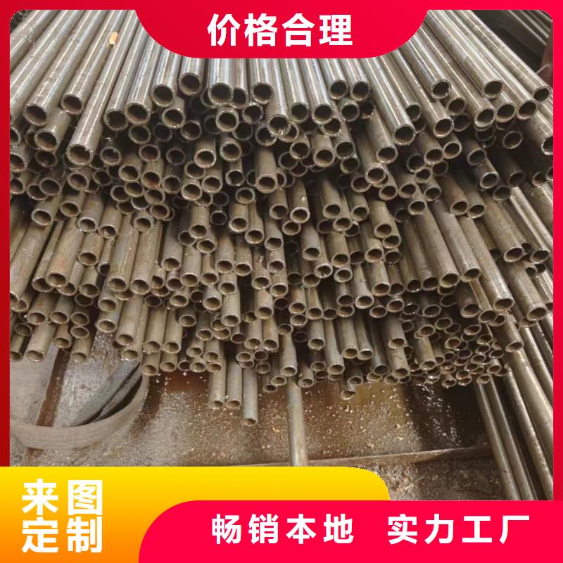 合金管视频-芮城|绛县|晋中|吕梁|阳泉|忻州|太原冠鼎合金管_ 冠鼎钢管(运城市分公司)