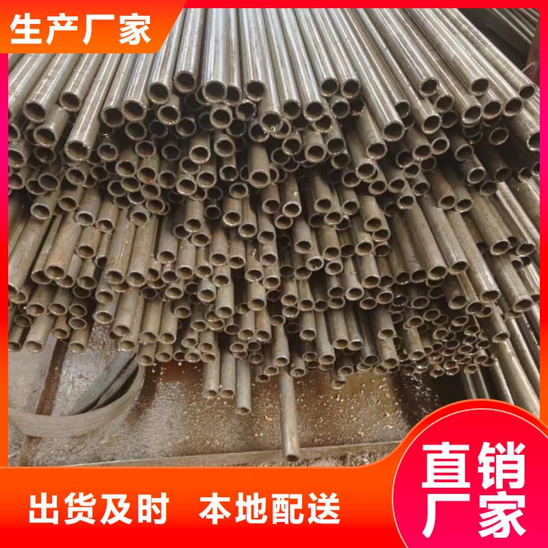 合金管视频-河南省驻马店市|正阳|新蔡|洛阳|鹤壁|许昌|焦作|南阳合金管-冠鼎