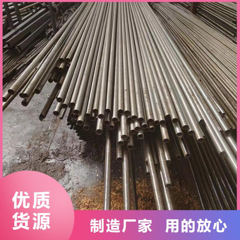 合金管视频-河南省驻马店市|正阳|新蔡|洛阳|鹤壁|许昌|焦作|南阳合金管-冠鼎