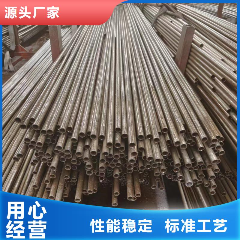 冷拔精密管随时询价