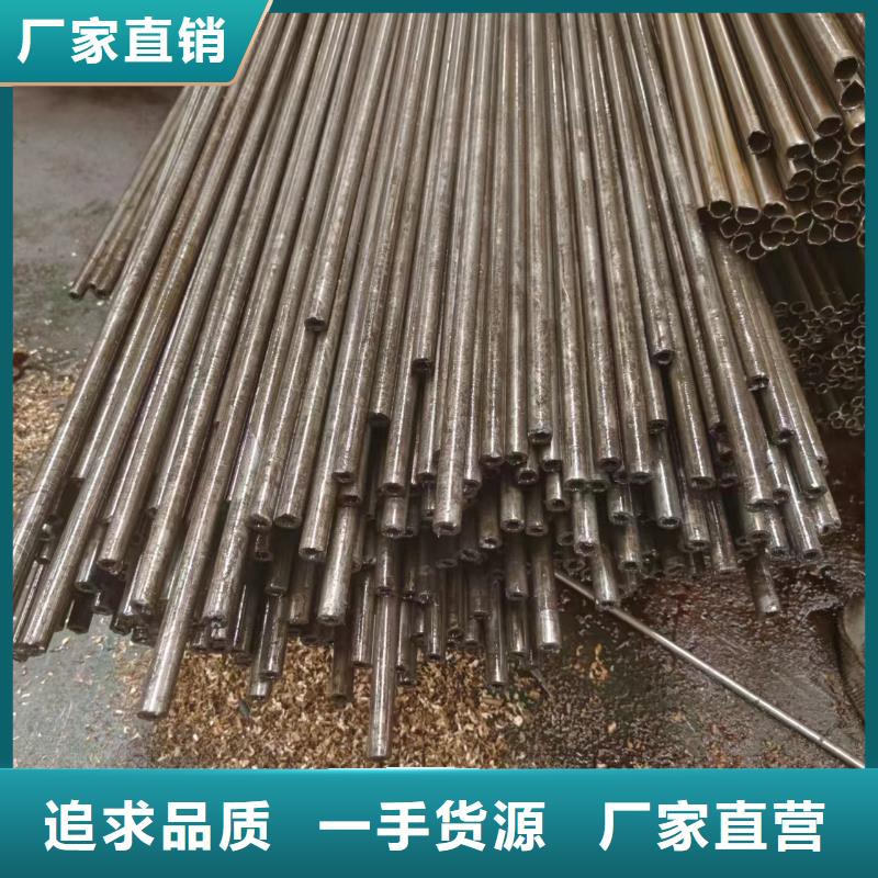 冷拔管品质为本