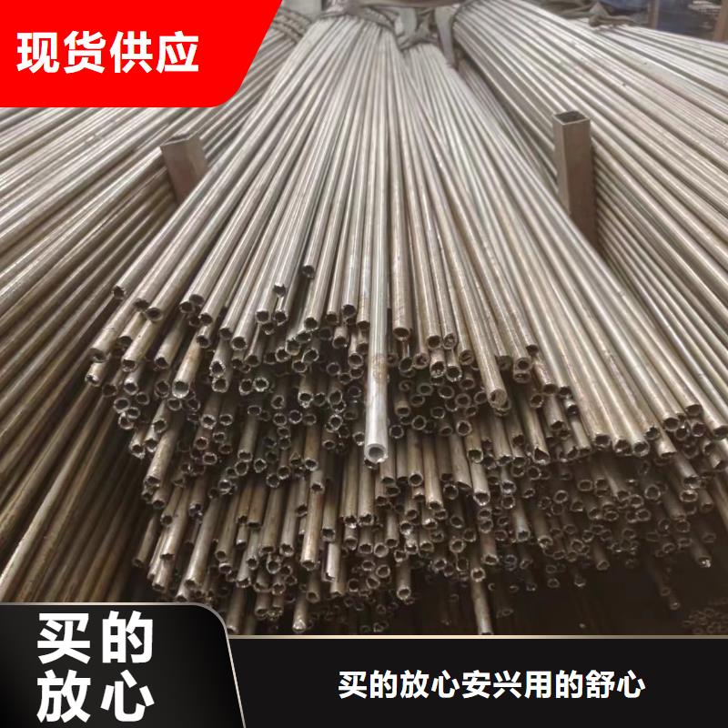 冷拔管品质为本