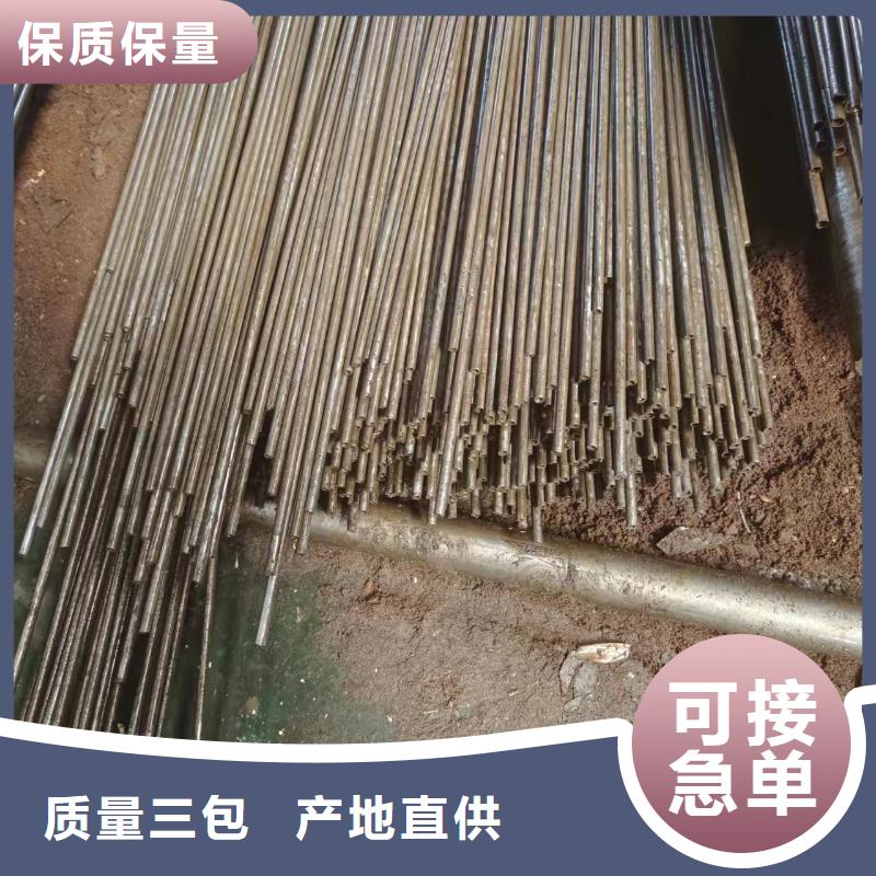 合金管视频-河南省驻马店市|正阳|新蔡|洛阳|鹤壁|许昌|焦作|南阳合金管-冠鼎