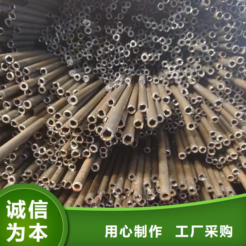合金管视频-河南省驻马店市|正阳|新蔡|洛阳|鹤壁|许昌|焦作|南阳合金管-冠鼎