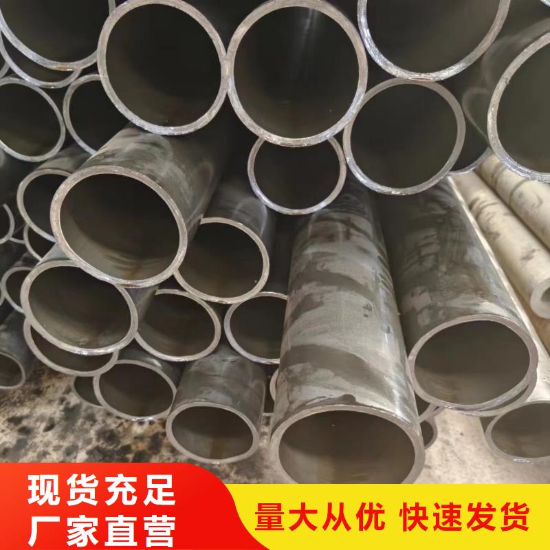 合金管视频-芮城|绛县|晋中|吕梁|阳泉|忻州|太原冠鼎合金管_ 冠鼎钢管(运城市分公司)
