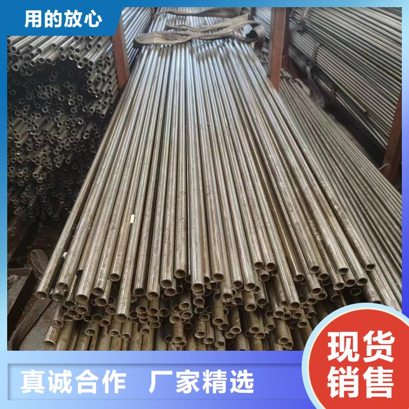 合金管视频-芮城|绛县|晋中|吕梁|阳泉|忻州|太原冠鼎合金管_ 冠鼎钢管(运城市分公司)