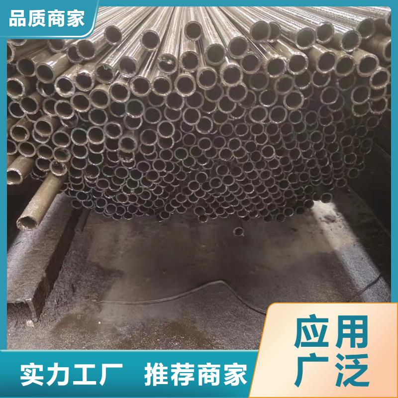 合金管视频-芮城|绛县|晋中|吕梁|阳泉|忻州|太原冠鼎合金管_ 冠鼎钢管(运城市分公司)