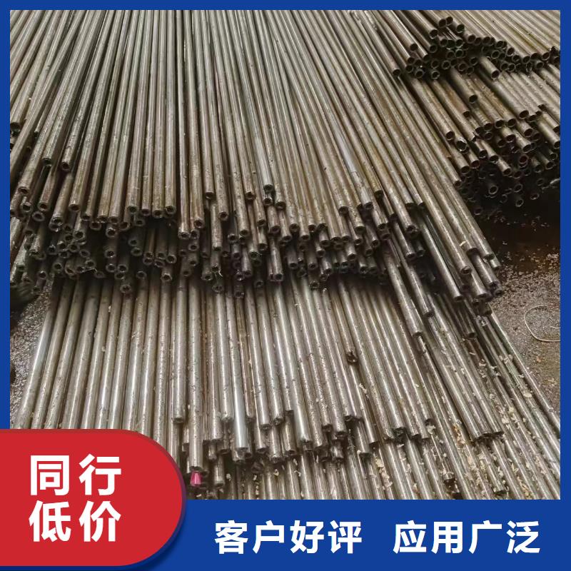 合金管视频-河南省驻马店市|正阳|新蔡|洛阳|鹤壁|许昌|焦作|南阳合金管-冠鼎