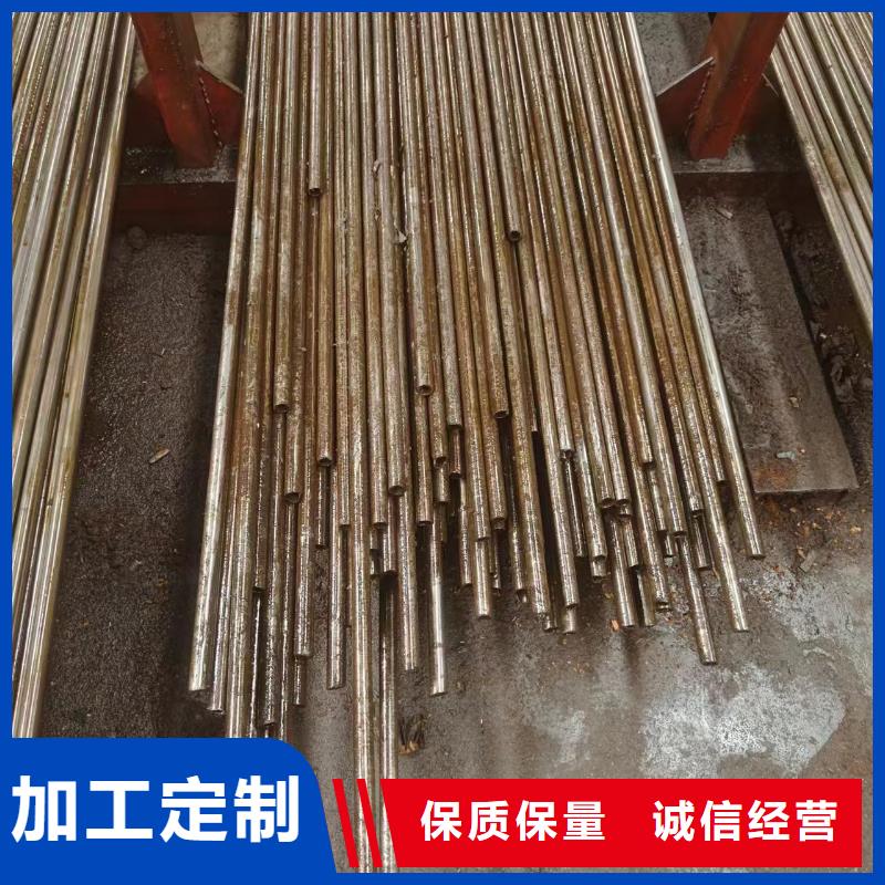 合金管视频-芮城|绛县|晋中|吕梁|阳泉|忻州|太原冠鼎合金管_ 冠鼎钢管(运城市分公司)