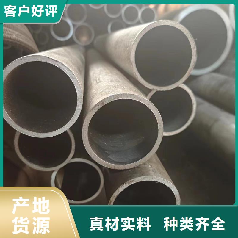 油缸管厂家现货销售