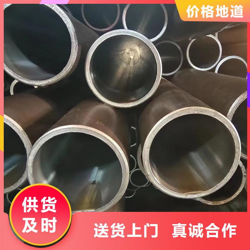 有现货的千斤顶专用管品牌厂家