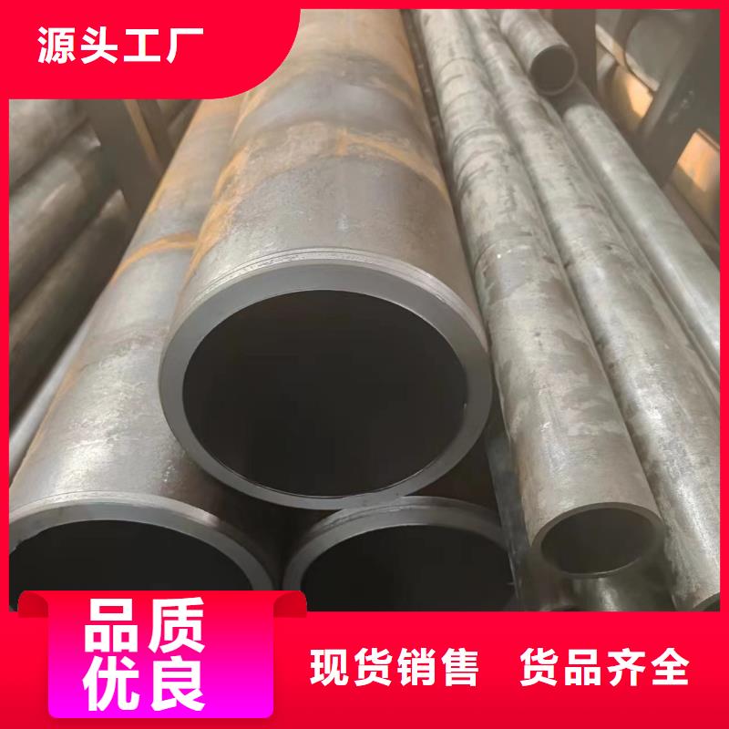 有现货的千斤顶专用管品牌厂家