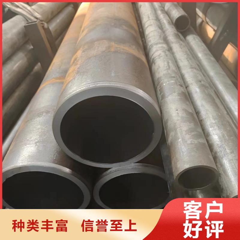 油缸管厂家现货销售