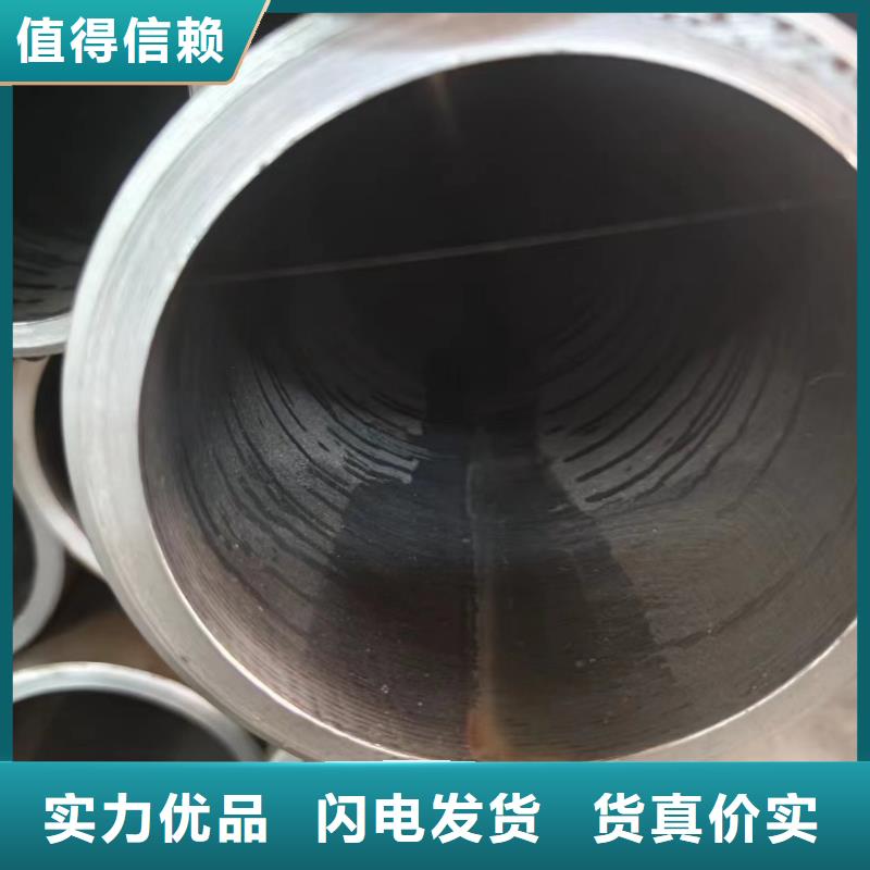 合金管视频-合金管-冠鼎钢管(杭州市分公司)服务区域余杭|建德|嘉兴|台州|丽水|金华|湖州