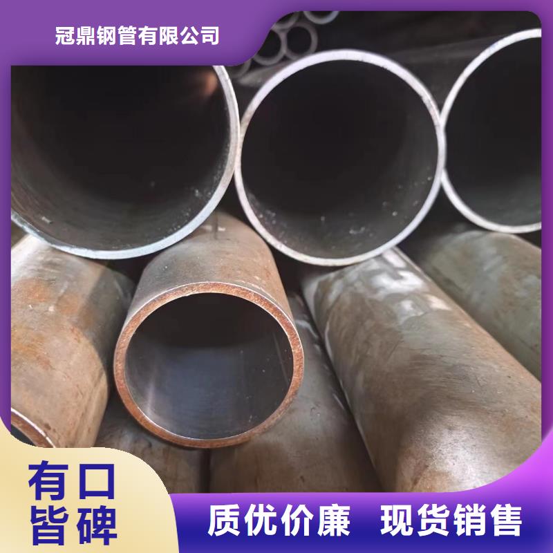 合金管视频-合金管|贵阳市|乌当|开阳|安顺|六盘水|遵义|毕节