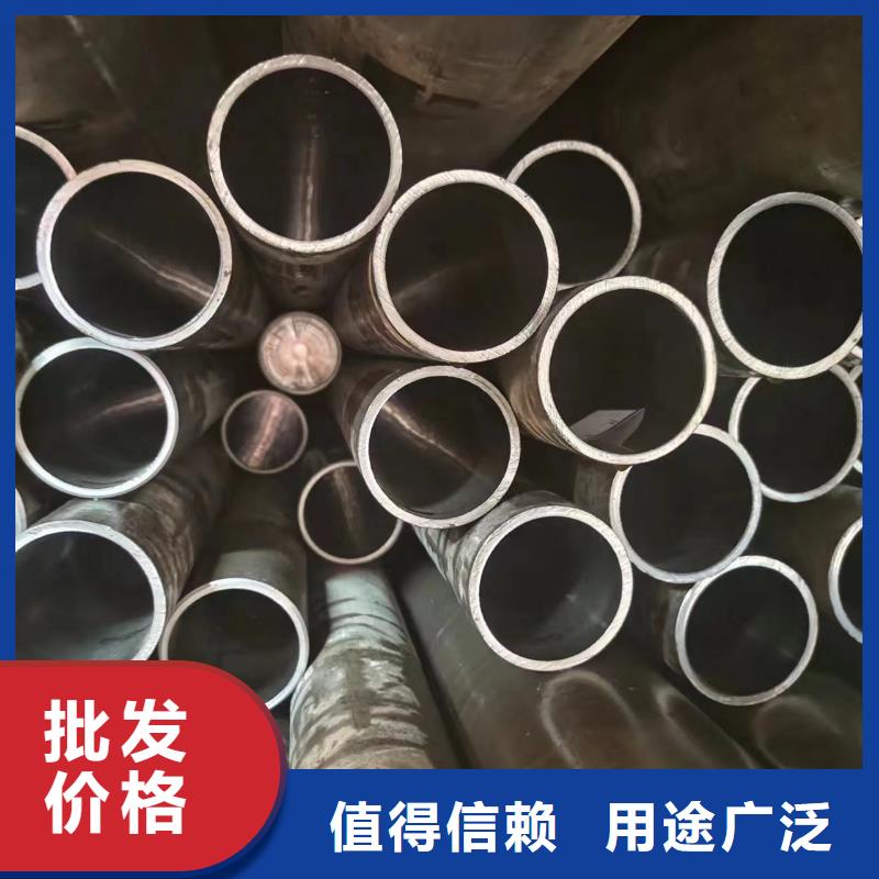 合金管视频-合金管|贵阳市|乌当|开阳|安顺|六盘水|遵义|毕节