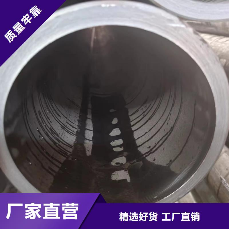 合金管视频-合金管-冠鼎钢管(杭州市分公司)服务区域余杭|建德|嘉兴|台州|丽水|金华|湖州