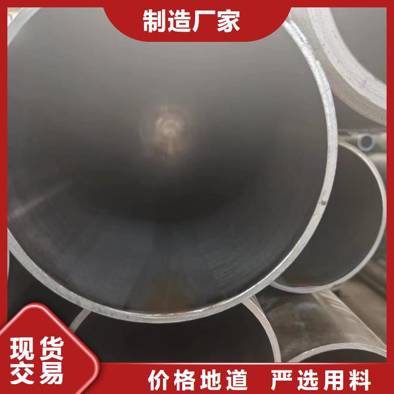 油缸管厂家现货销售