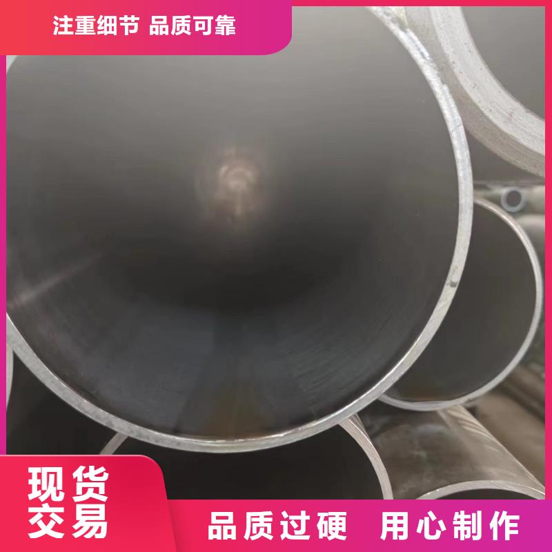 合金管视频-合金管|贵阳市|乌当|开阳|安顺|六盘水|遵义|毕节