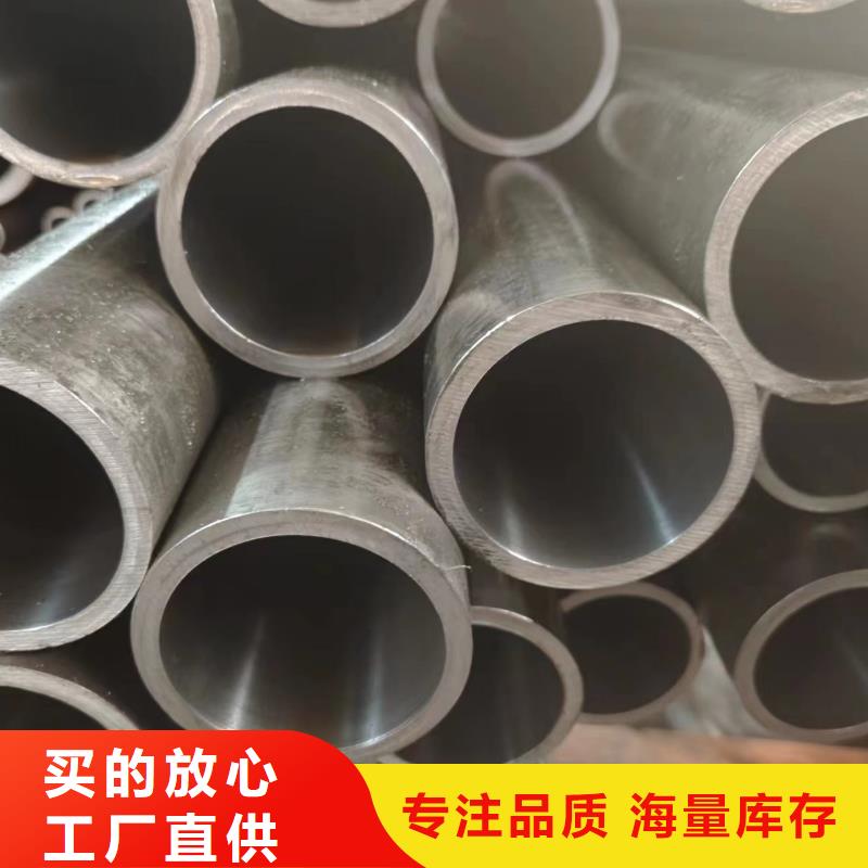 合金管视频-合金管-冠鼎钢管(杭州市分公司)服务区域余杭|建德|嘉兴|台州|丽水|金华|湖州