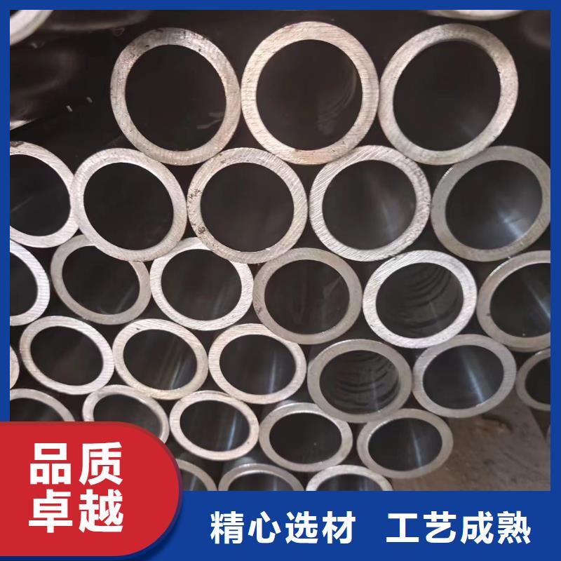 合金管视频-合金管|贵阳市|乌当|开阳|安顺|六盘水|遵义|毕节