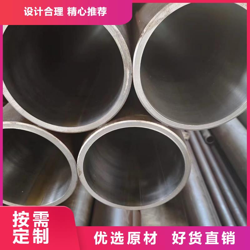 合金管视频-合金管-冠鼎钢管(杭州市分公司)服务区域余杭|建德|嘉兴|台州|丽水|金华|湖州