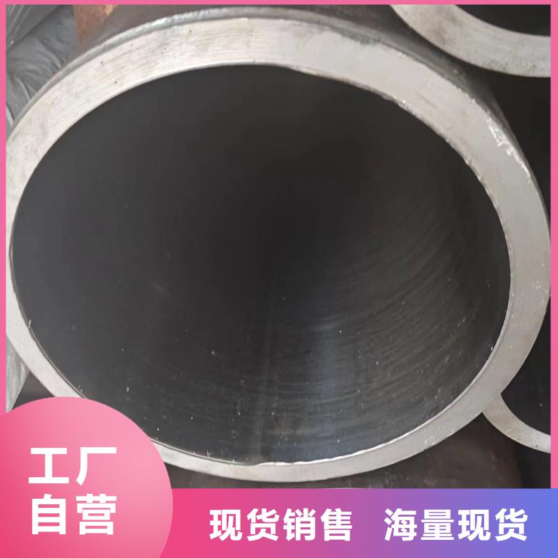 合金管视频-合金管|贵阳市|乌当|开阳|安顺|六盘水|遵义|毕节