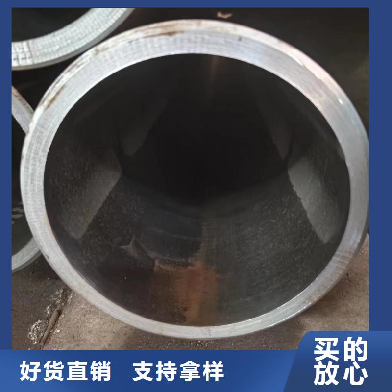 合金管视频-合金管-冠鼎钢管(杭州市分公司)服务区域余杭|建德|嘉兴|台州|丽水|金华|湖州