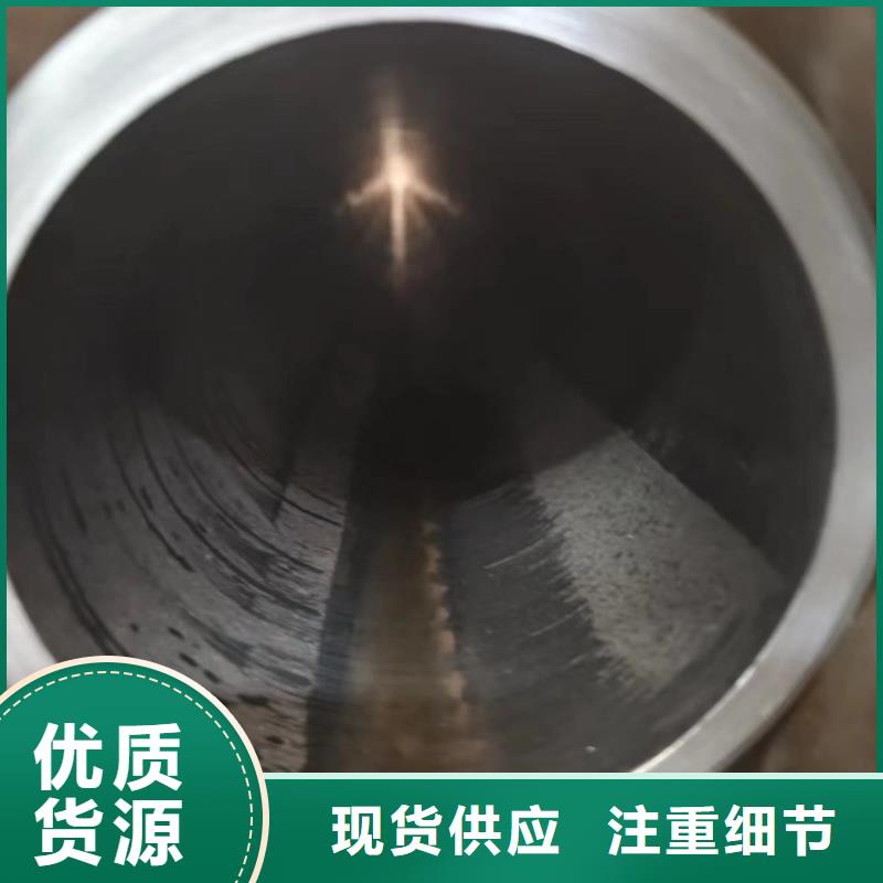 合金管视频-合金管-冠鼎钢管(杭州市分公司)服务区域余杭|建德|嘉兴|台州|丽水|金华|湖州