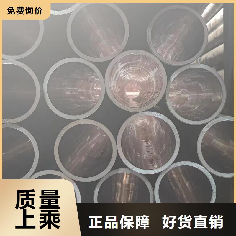 油缸管厂家现货销售