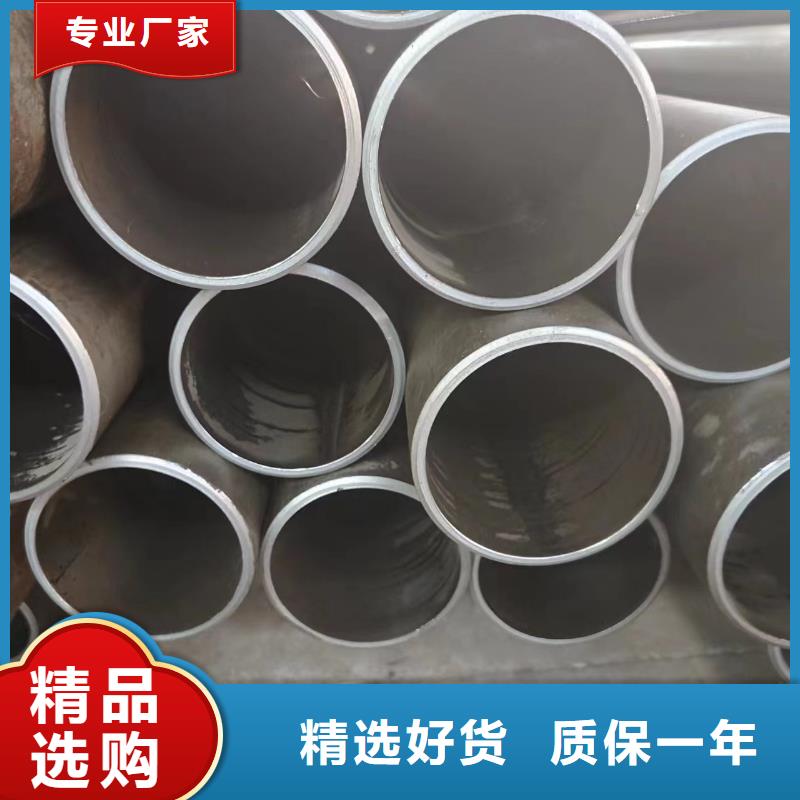 油缸管厂家现货销售