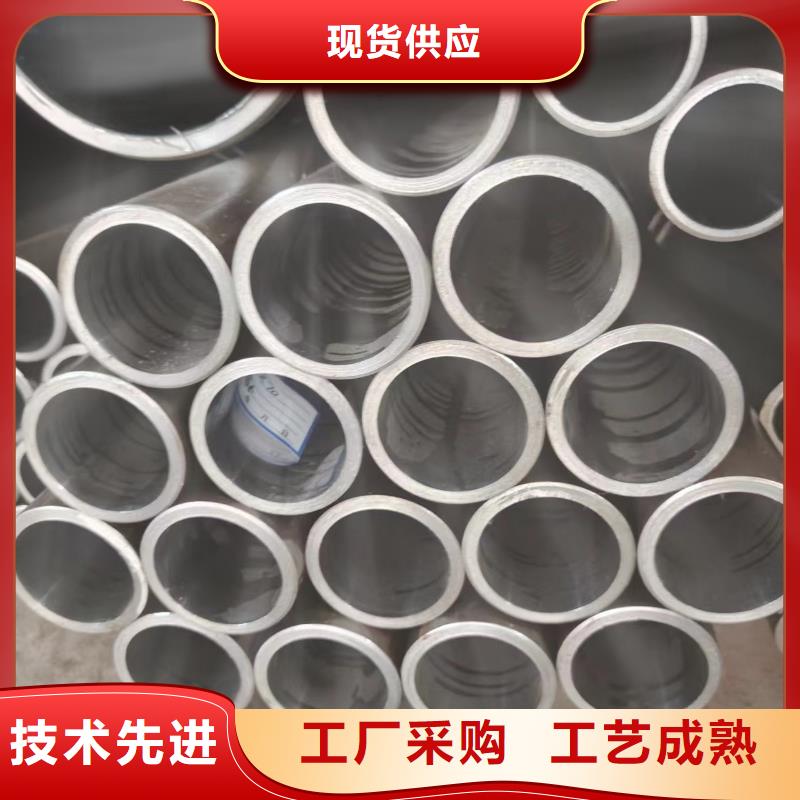 合金管视频-合金管-冠鼎钢管(杭州市分公司)服务区域余杭|建德|嘉兴|台州|丽水|金华|湖州