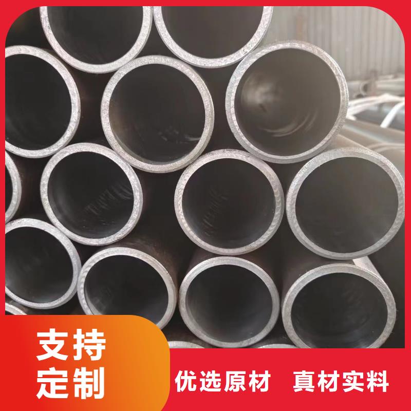 合金管视频-合金管-冠鼎钢管(杭州市分公司)服务区域余杭|建德|嘉兴|台州|丽水|金华|湖州