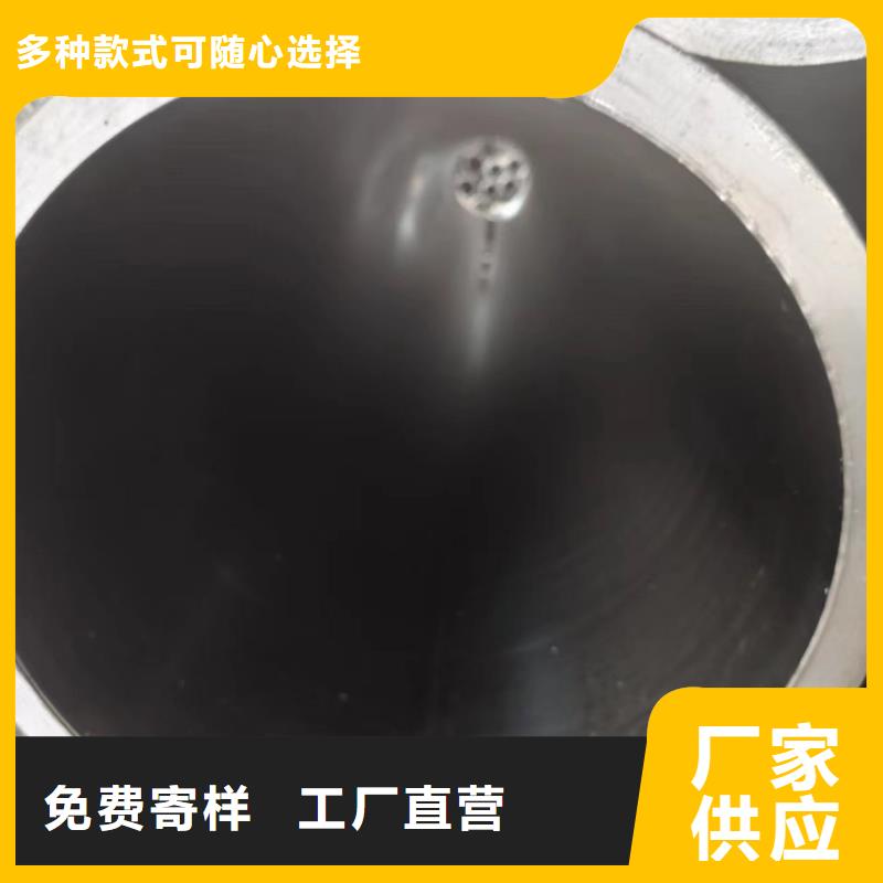 气缸管实力厂家,让您放心