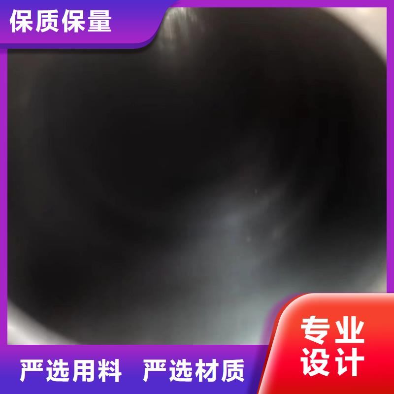 合金管视频-合金管-冠鼎钢管(杭州市分公司)服务区域余杭|建德|嘉兴|台州|丽水|金华|湖州
